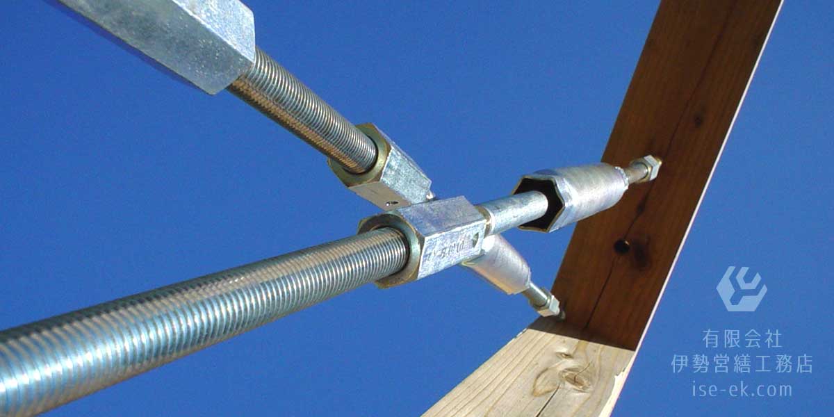 建築資材のイメージ