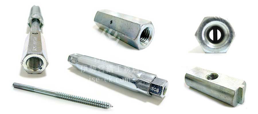 独自開発した木造住宅耐震補強金具UY-RODの製品写真