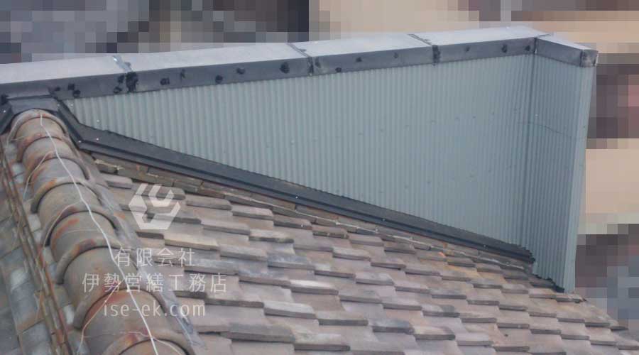 新しくトタンが貼られた水切り修理完了後の様子