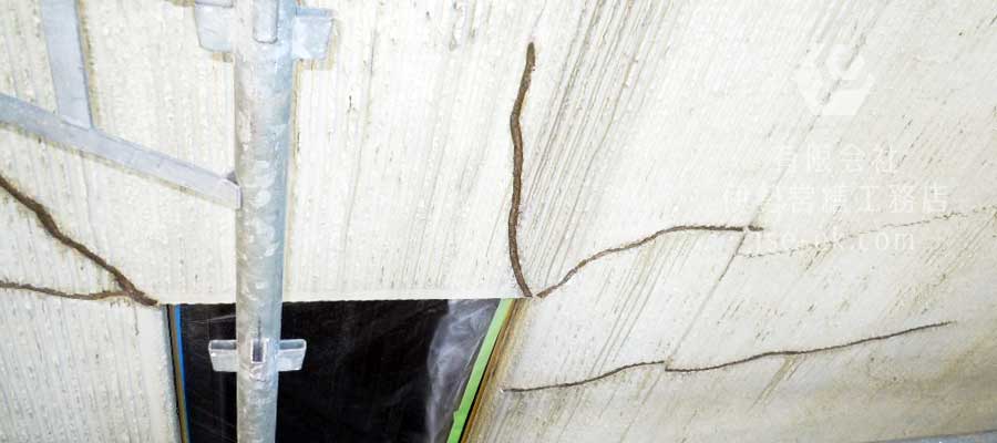 雨漏り修理の画像