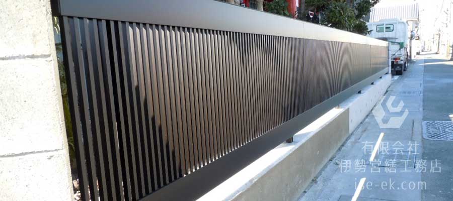 リノベーションの画像