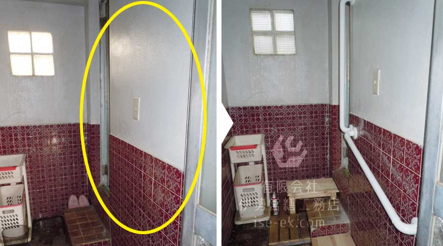 【ビフォーアフター】脱衣所の段差解消。手すりの設置に加え、踏み台を設置して高低差による転倒リスクを軽減。