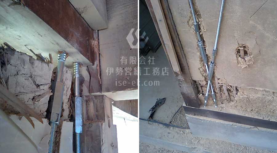 UY-ROD専用の木ネジを施工