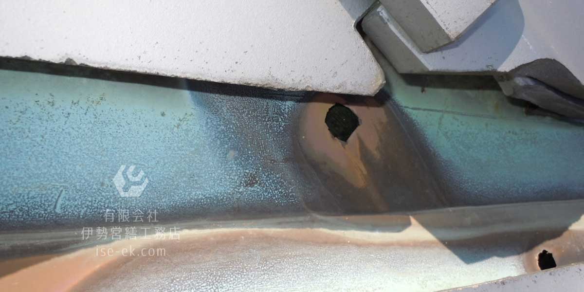 金属製谷板金の交換