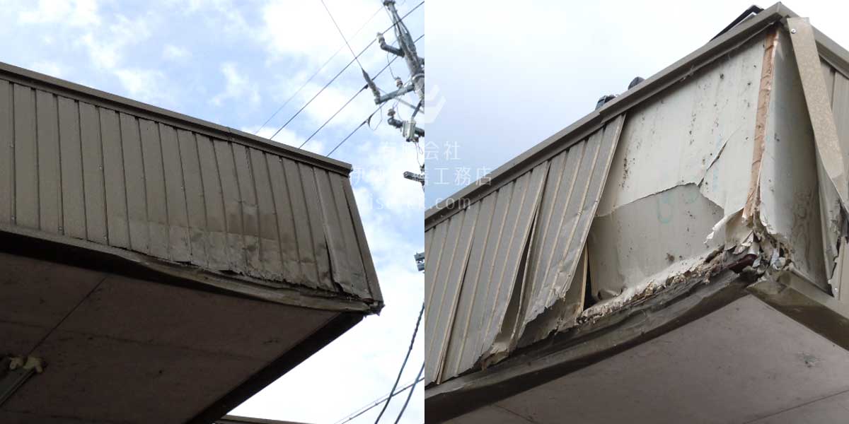 トラックと接触した鉄骨屋根の修理