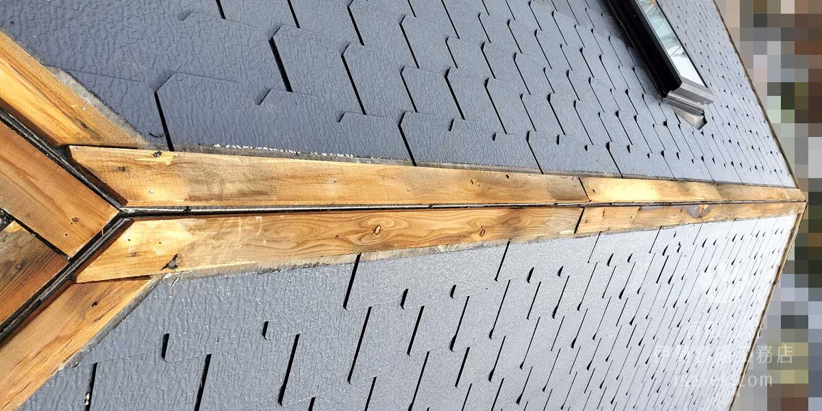 台風で飛んでいった棟板金の修理