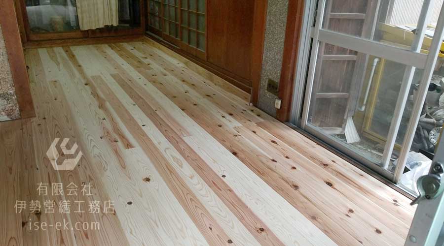 無垢材を張って完了した新しい床
