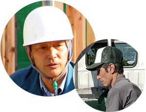 有限会社 伊勢営繕工務店：代表取締役社長 上田豊