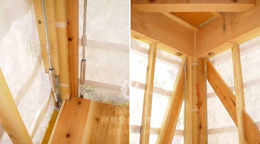 耐震補強用の特殊金物を使用した補強箇所